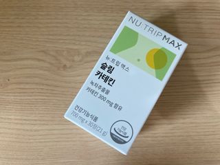 뉴트립맥스(NUTRIPMAX) 뉴트립맥스 슬림 카테킨 700mg 30정 1개월분 — 5점을 준 리뷰어가 2021년 7월 올린 사용 사진