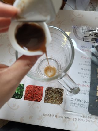 잠안올때 먹는 굿나잇 본황칠 이노큐 — 4점을 준 리뷰어가 2022년 7월 올린 사용 사진