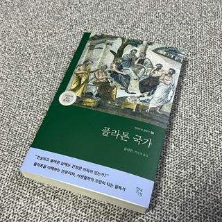 묨묨님이 올린 리뷰 사진 1