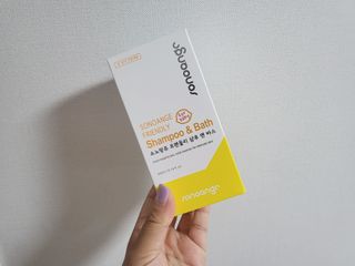 공팔쪼아유님이 올린 리뷰 사진 1