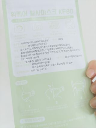 허니비du님이 올린 리뷰 사진 2