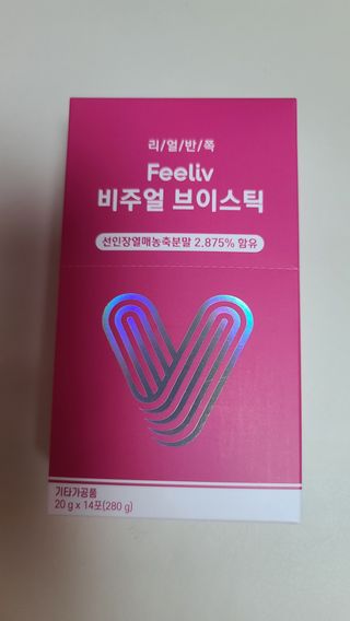 화야호야쭈님이 올린 리뷰 사진 1