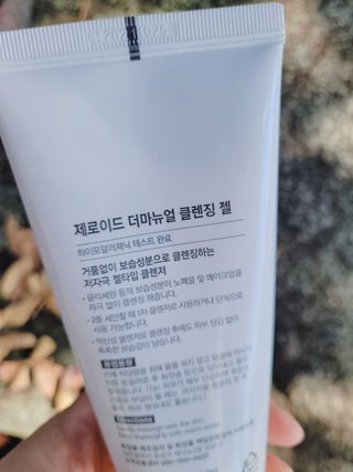 연지봉봉님이 올린 리뷰 사진 3