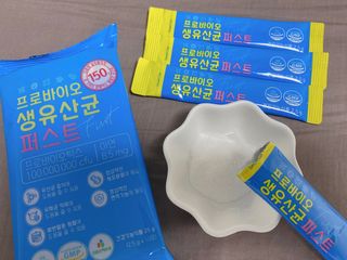 헬스업 핼스업 프로바이오 생유산균 퍼스트 — 5점을 준 리뷰어가 2021년 1월 올린 사용 사진