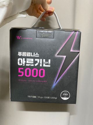 김효영님이 올린 리뷰 사진 1