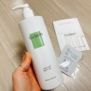 큐템 아쿠아콜라겐 바디필링 — 4.5점을 준 리뷰어가 2021년 3월 올린 사용 사진