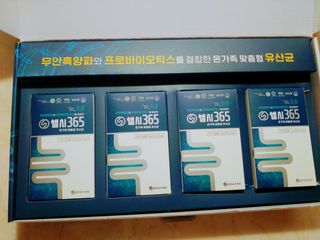 에스더킴님이 올린 리뷰 사진 2