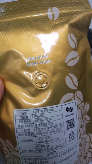 월천여사님이 올린 리뷰 사진 4