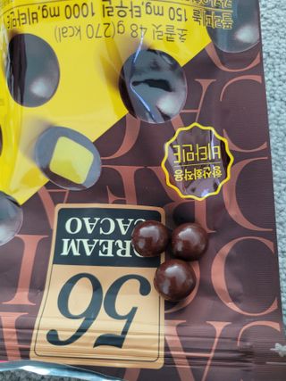 꽃바람님이 올린 리뷰 사진 3