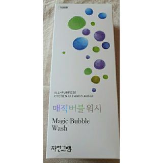러블리예자매맘님이 올린 리뷰 사진 2