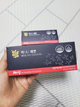 새롬바이오 리생 [미쾌변] 차전자피 식이섬유 건강기능식품 3팩 — 4점을 준 리뷰어가 2021년 6월 올린 사용 사진