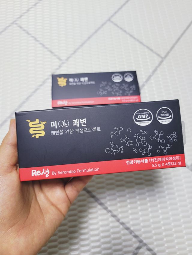 [미쾌변] 차전자피 식이섬유 건강기능식품 3팩 리뷰 사진