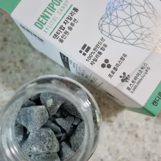 작심연구소 구취제거+충치예방+치아화이트닝 마법의 캔디 덴티팝3종(맛 랜덤 발송) — 4점을 준 리뷰어가 2022년 5월 올린 사용 사진