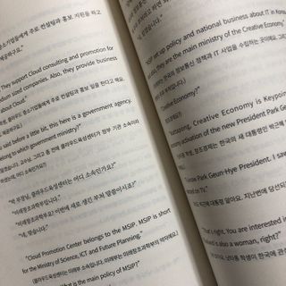 Floriiaaaaa님이 올린 리뷰 사진 2