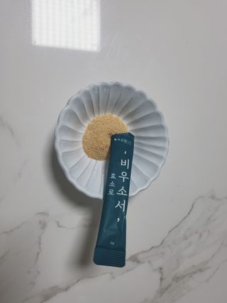 공팔쪼아유님이 올린 리뷰 사진 1