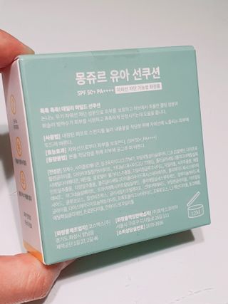 쩡아님이 올린 리뷰 사진 2