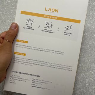투밍님이 올린 리뷰 사진 2