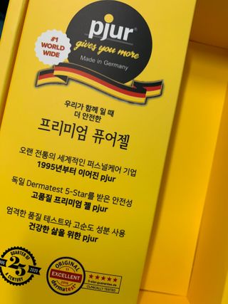 하트잼님이 올린 리뷰 사진 3
