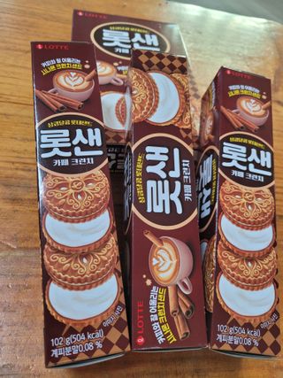 정현맘님이 올린 리뷰 사진 1