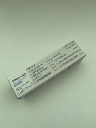 [큐라에스] 뮤신콜라겐 더마3 76.8(1개월분) — 5점을 준 리뷰어가 2023년 12월 올린 사용 사진