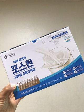 자연에온 마시는 프로틴 고함량 균형단백질 음료 포스틴 125ml 10개입 1BOX — 5점을 준 리뷰어가 2021년 5월 올린 사용 사진