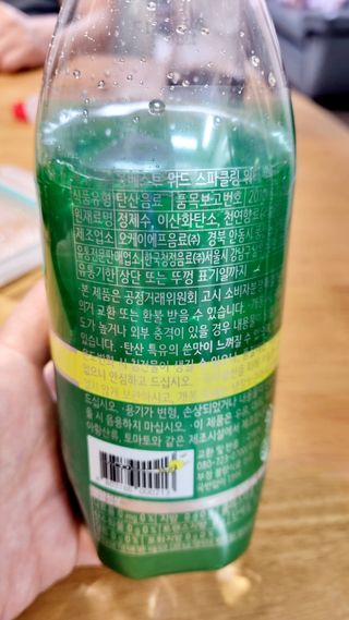 몽베스트 Montbest with Sparkling water Lemon OR Lime 20병(랜덤) — 5점을 준 리뷰어가 2021년 10월 올린 사용 사진