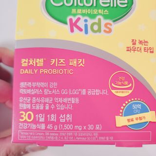 정혜님이 올린 리뷰 사진 3