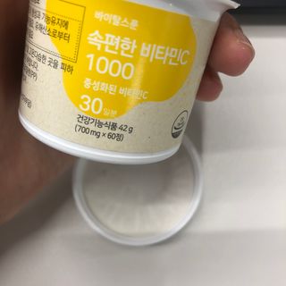 파이리이님이 올린 리뷰 사진 3