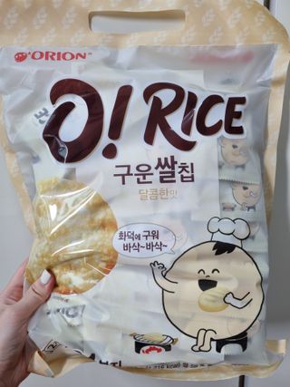 youngran님이 올린 리뷰 사진 3
