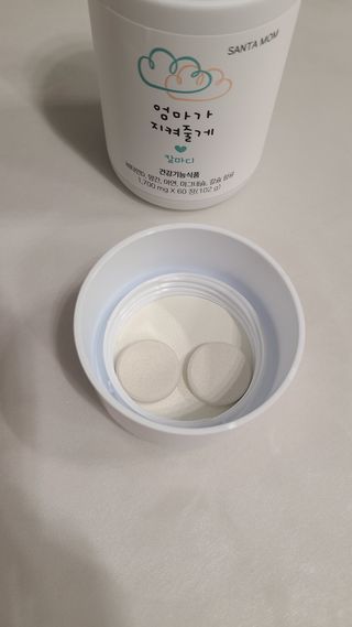 거니님이 올린 리뷰 사진 1