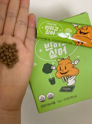 으니주님이 올린 리뷰 사진 1