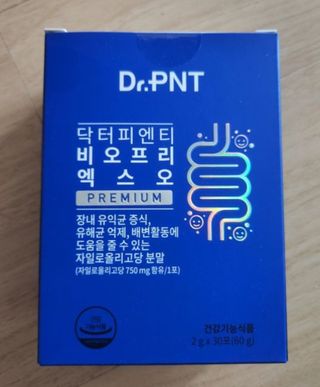 닥터피엔티 [Dr.PNT] 장내 환경 개선의 핵심, 프리바이오틱스! 비오프리 XO — 5점을 준 리뷰어가 2022년 9월 올린 사용 사진
