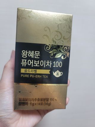 써니님이 올린 리뷰 사진 2