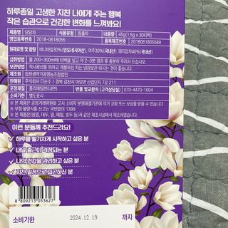 프로밍님이 올린 리뷰 사진 4