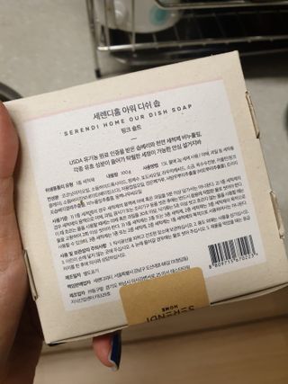 엄하늘님이 올린 리뷰 사진 1