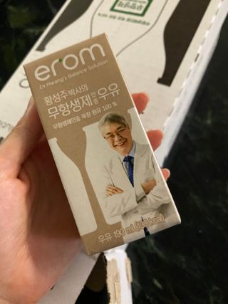 jjjj님이 올린 리뷰 사진 4