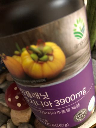 슬림플래닛 가르시니아 3900mg — 4.5점을 준 리뷰어가 2021년 7월 올린 사용 사진