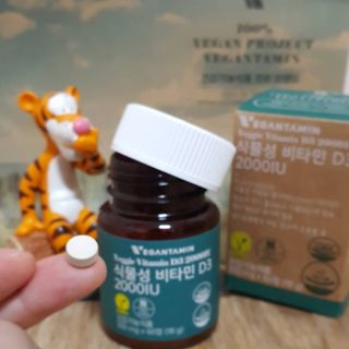 ㅇㅇ님이 올린 리뷰 사진 3