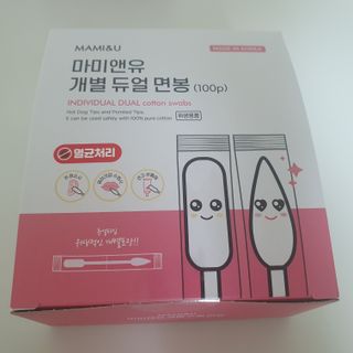 킴지님이 올린 리뷰 사진 3