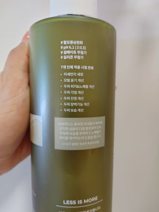 샐리지아님이 올린 리뷰 사진 3