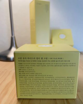 마이빈님이 올린 리뷰 사진 3