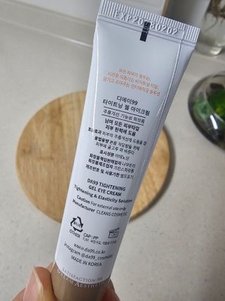 주부입니다님이 올린 리뷰 사진 1