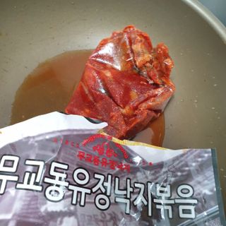 오세요님이 올린 리뷰 사진 2