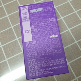 맥뚜님이 올린 리뷰 사진 2