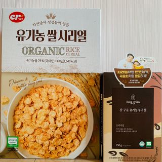 씨알푸드 유기농 쌀 시리얼 390g + 갓 구운 유기농 발아통곡물 150g — 3점을 준 리뷰어가 2022년 1월 올린 사용 사진
