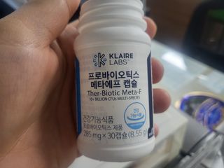 [Dr.PNT] 닥터피엔티 클레어랩스 프로바이오틱스 메타에프 [1개월분] — 5점을 준 리뷰어가 2022년 9월 올린 사용 사진