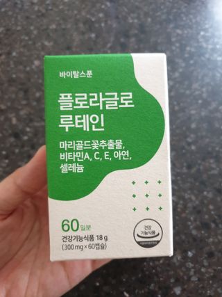 레이디버그님이 올린 리뷰 사진 4