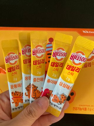 광동생활건강 [광동] 비타 500 데일리 스틱 VB, VC를 함유한 멀티비타민 30포+30포 — 5점을 준 리뷰어가 2022년 10월 올린 사용 사진