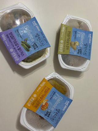 귤이님이 올린 리뷰 사진 2