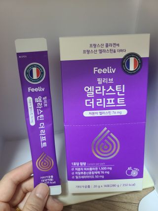 필리브 엘라스틴 더 리프트 — 5점을 준 리뷰어가 2021년 9월 올린 사용 사진